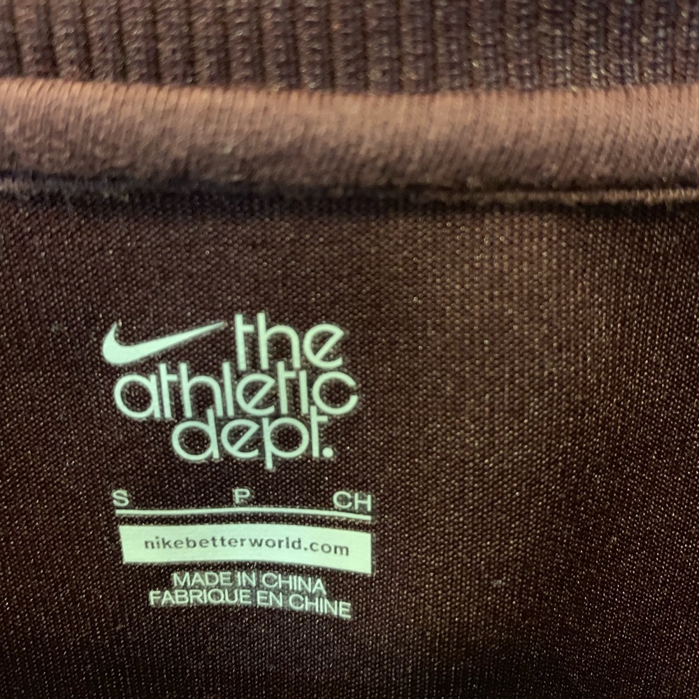 Nike Performance Jacket - Picture 2 of 3